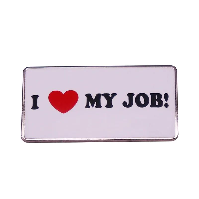 뺧Ƽ Work I Love My Job  ۾   , â̰ ִ  ġ,  ׼, ģ 